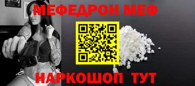 марки nbome Ликино-Дулёво