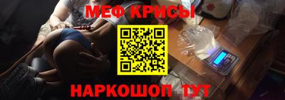дживик Ливны