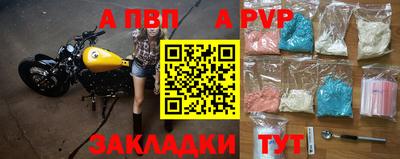 марки nbome Ликино-Дулёво