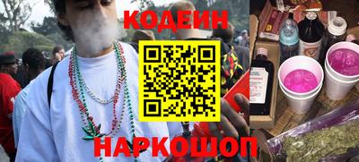 кокаин VHQ Кунгур