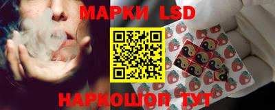 герыч Лесосибирск