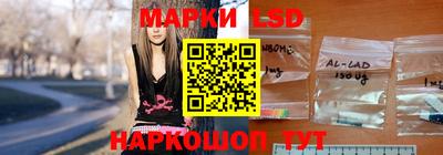 кокаин VHQ Кунгур