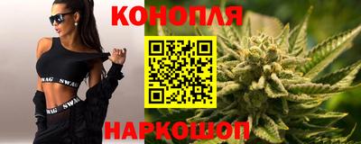 герыч Кумертау