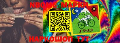 кокаин VHQ Кунгур