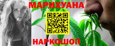 марки nbome Ликино-Дулёво