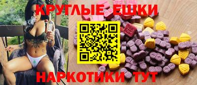 герыч Кумертау