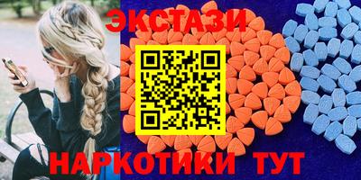 дживик Ливны