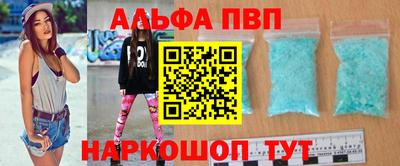 герыч Лесосибирск