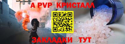 кокаин VHQ Кунгур