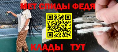 марки nbome Ликино-Дулёво