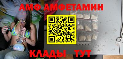 дживик Ливны