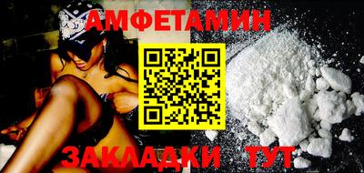 марки nbome Ликино-Дулёво