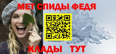 марки nbome Ликино-Дулёво