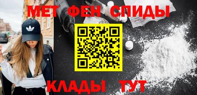 дживик Ливны