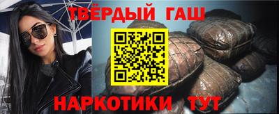 дживик Ливны