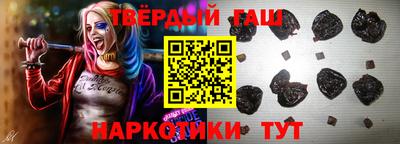 твердый Кулебаки