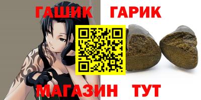 марки nbome Ликино-Дулёво