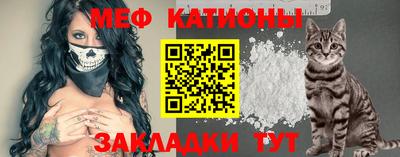 герыч Лесосибирск