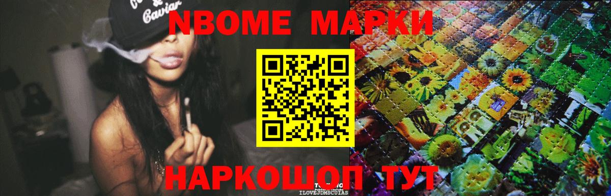 OMG маркетплейс  ЛСД экстази  Калач-на-Дону  Вход с VPN  ЛСД экстази кислота 